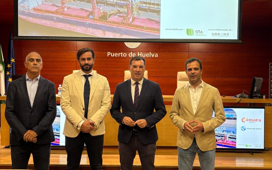 La Cámara de Comercio y el Puerto de Huelva ponen en marcha un mapa para visualizar el suelo industrial disponible en la provincia y promover la implantación de nuevos proyectos empresariales