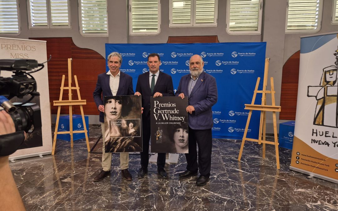El Puerto de Huelva apoya la II edición de los Premios Gertrude V. Whitney a la Mujer Onubense
